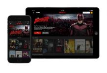 Eski sürüm tabletlere netflix yükleme