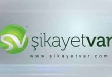 Şikayet Var Nereden Para Kazanıyor?