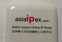 HKC HTDC MT/D-11A Powerbank