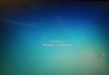 Temizleniyor Bilgisayarı Kapatmayın Nedir?